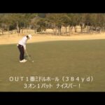 中澤瑠来　美ショット！