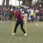 青木瀬令奈のドライバー解析(スロー)