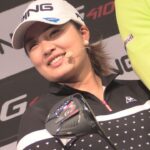 鈴木愛絶賛！PINGから「G410」ドライバー誕生！