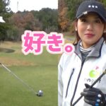 発売前の「Royal EZONEドライバー」を試打しました！【森田遥プロとゴルフ#5】