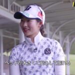 TOUR B JGRプロインプレッション動画　ドライバー編