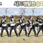 [골프스윙]마지막에 웃은 황율린의 드라이버 스윙 #golfswing