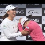 鈴木愛 ファンへのメッセージに苦戦!? 渋野日向子「わかります！」