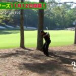 マスターズ！歴代王者スーパーショット特集！＃5