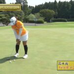賞金女王・鈴木愛のパッティング練習法〜勝者の条件 鈴木愛のマネジメント論〜