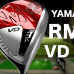 ヤマハ『RMX VD』フェアウェイウッド トラックマン試打 　〜 Yamaha RMX VD Fairway Wood Review with Trackman〜