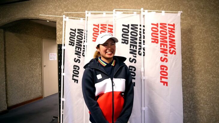 TWGT 4thGAME 松浦美侑選手インタビュー
