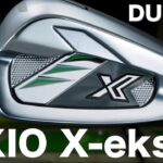 ダンロップ『ゼクシオ X-eks-』アイアン トラックマン試打　〜 Dunlop XXIO X-eks- Irons Review with Trackman〜