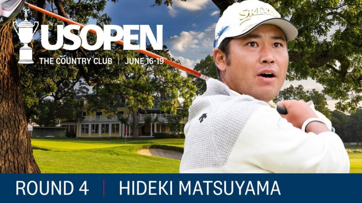 2022 U.S. Open Highlights: Hideki Matsuyama, Round 4