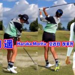 森田遥_2022ニッポンハムレディスクラシックショット_4位T⛳️Haruka Morita Japan Ham Ladies Classic Shot☄️모리타 하루카 일본 햄 레디스크래식 샷