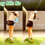 Gyeung Min Ko コ・ギョンミン 韓国の女子ゴルフ スローモーションスイング!!!