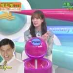 日向坂46の佐々木久美がオードリー春日から学んだこと