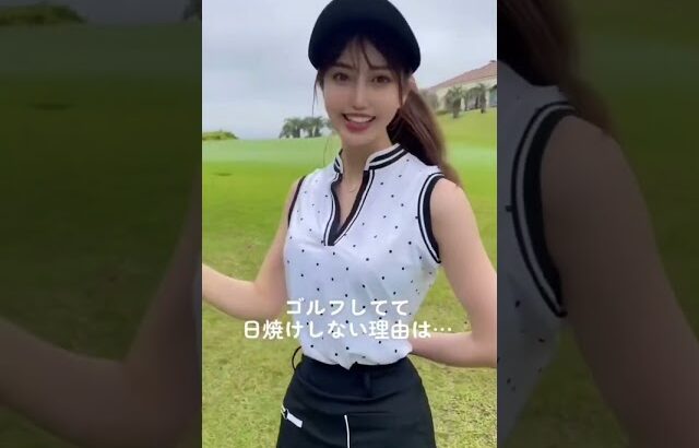 ゴルフ女子 #shorts #阿部なつき