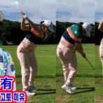 後藤未有_正確なアイアンショットが武器⛳️Miyu Goto _An accurate iron shot is a weapon☄️고토 미유_골프 스윙_정확한 아이언 샷이 무기