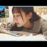 【GOLFFES】ゴルフイベントの前のホテルでの過ごし方⛳️✨UUUMGOLF| GOLFFES|茨城県