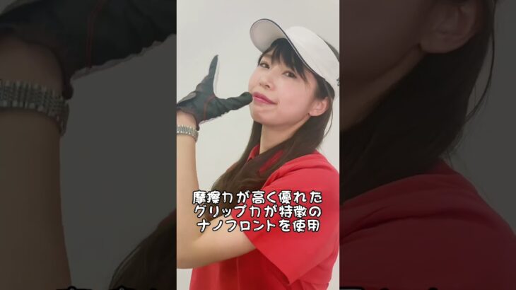 #ワークマン ゴルフグローブ安すぎ