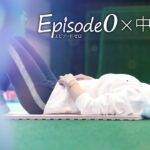 輝石のヒロイン　Episode 0　中野なゆ