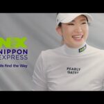 原英莉花プロ　「GOLF DRAWING CHALLENGE」篇