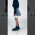 150cm代の女性なら注目！ スカートの長さ別TIP！📌 #shorts #韓国ファッション #スカートコーデ