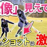 【残像】これを意識するだけでまるで違うアイアンショットが打てます