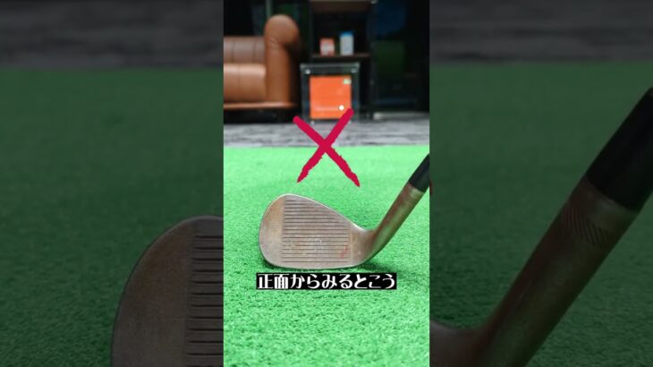 【世界ジュニア経験者】正しいサンドウェッジの打ち方