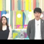ラヴィット 川島明 謝罪