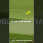 松山英樹出場PGAツアー「ザ・メモリアルトーナメント presented by ワークデイ」1日目ショートハイライト