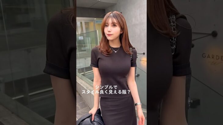 男が好きな服装って、、、 #阿部なつき #japanese