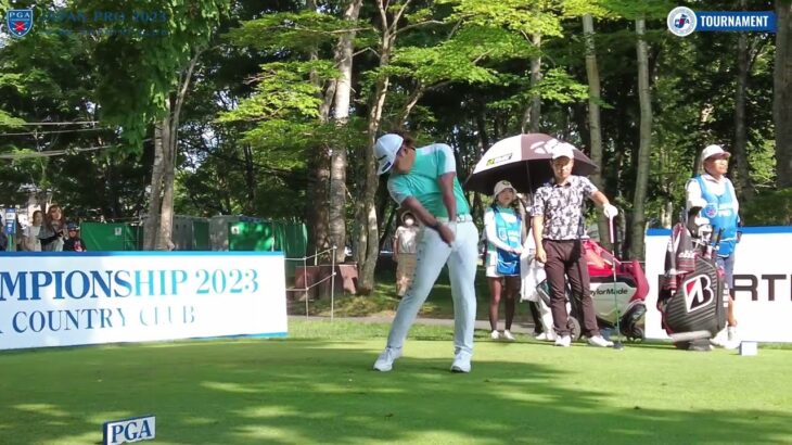 【第90回日本プロ/2R】池村寛世、原敏之ら、ティショット集②