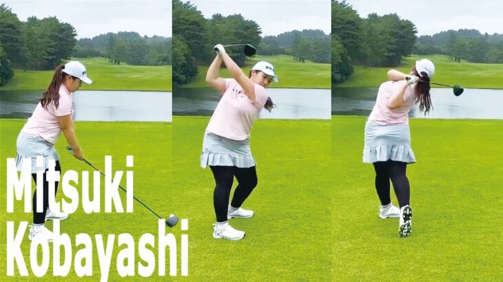 小林 光希 Mitsuki Kobayashi