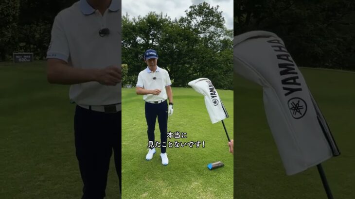 NEW RMX VD DRIVER × 石井忍 #shorts