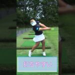 鈴木愛選手&佐久間朱莉選手がpingレディース新ドライバー「G LE3」を試打！ #ping #ドライバー
