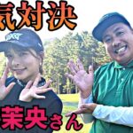 【1-3H】山本茉央さんYouTube開設記念。本気で対決！