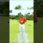 松山英樹プロも驚きの「芯」技術！NEW ゼクシオ ドライバー