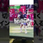 安田佑香スイング解説