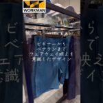 ワークマン2024春夏最新ゴルフウェアの値段がやばすぎる！#shorts #ワークマン