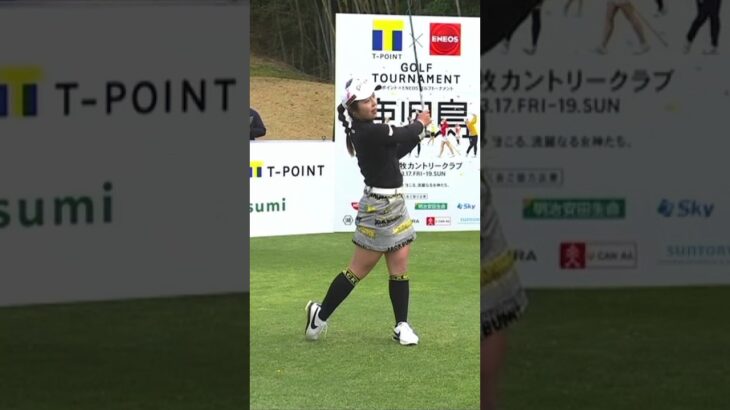 【佐久間朱莉 ゆっくりバックスイングからの〜ドライバーショット】#golfswing #ゴルフ #スイング #スロー #shorts