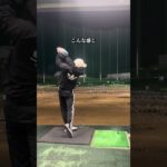 ドライバーのスライスに悩むゆうり（初心者）にワンポイントアドバイス#ゴルフ#ゴルフレッスン #スライスの直し方 #golf #ゴルフ初心者