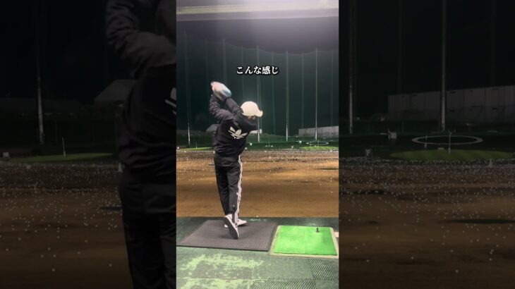 ドライバーのスライスに悩むゆうり（初心者）にワンポイントアドバイス#ゴルフ#ゴルフレッスン #スライスの直し方 #golf #ゴルフ初心者