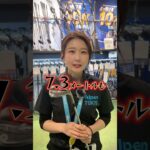 【ゴルフ５】ウェッジの買い替えタイミングはいつ？！