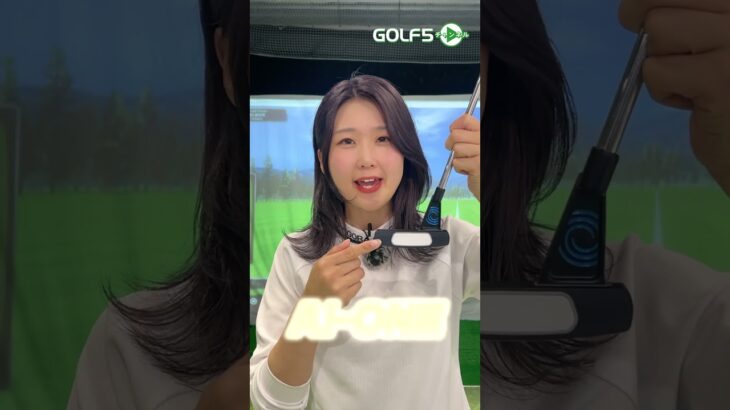 【最新クラブ】オデッセイから「2つのブレない」が融合した最新パターが登場！ゴルフ５ではお得なキャンペーンも実施中！
