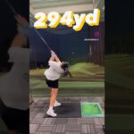 #長谷川円香 #300ヤード #ゴルフ #ドラコン #ゴルフ女子 #ドラコン女子 #ゴルフスイング #スイング動画 #ドライバー#ドライバーショット #飛距離アップ