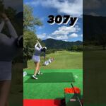 インパクト後の形やばすぎ🤣#長谷川円香 #300ヤード #ゴルフ #ドライバーショット #golfswing #golf #ドラコン #ドラコン女子 #ゴルフ女子 #ゴルフスイング #飛距離アップ
