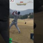 【世界レベル】日本チャンピオン三隅直人プロ トラックマンでボールスピード97.5m/s 218mph!! #shorts ゴルフ ドラコン 日本最強