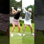河本結プロと竹田麗央プロのスイング比べ🏌⛳️