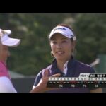 賞金女王　森田理香子プロ