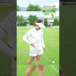 【政田夢乃】23歳の人気女子プロ、照れながら披露した“特技”が話題「仕草が可愛い」