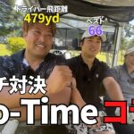 【激戦の中盤戦】Sho-Time Golfとガチ対決します。5H-6H