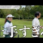 ネクストヒロインが上手すぎる！！中野なゆちゃん登場＆ALPHA＝RS300＝レビューしてもらいました