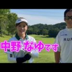 ネクストヒロイン中野なゆちゃん登場！可愛いだけじゃない、戦歴もすごい！？ALPHA＝RS300＝使用していただきました
